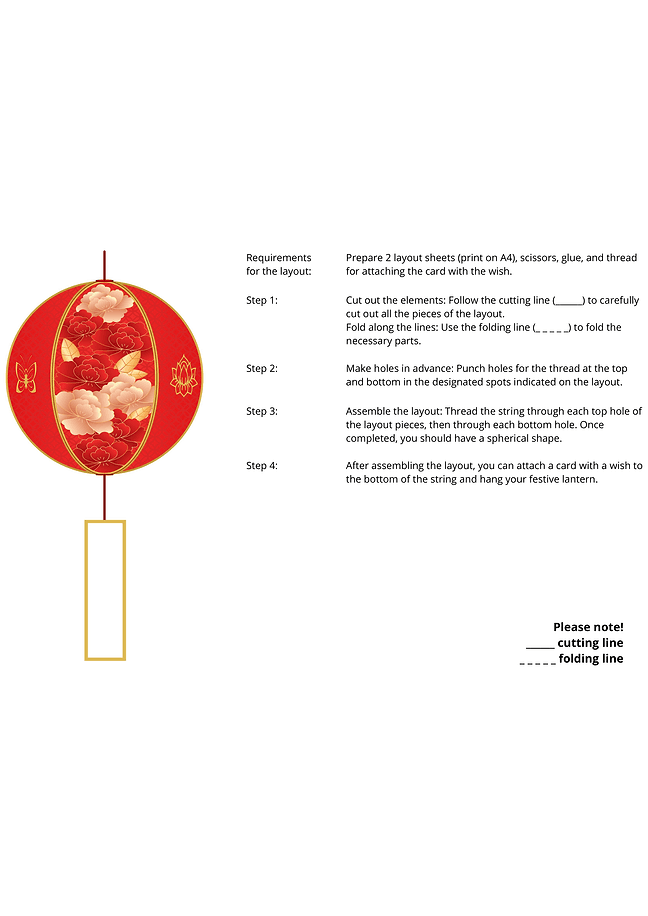 Chinese lantern (spherical)