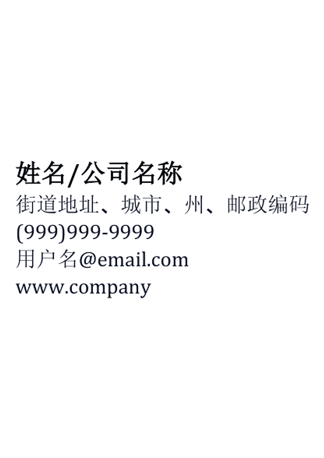 贷款协议 (紫色)