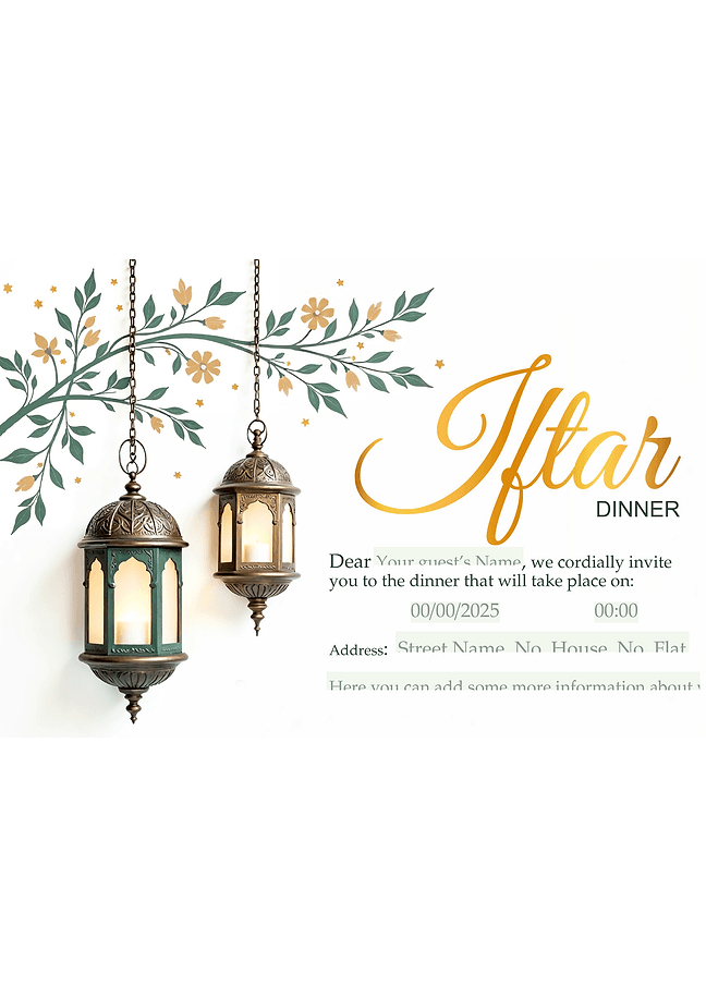 Ramadan dinner invitation (minimal)