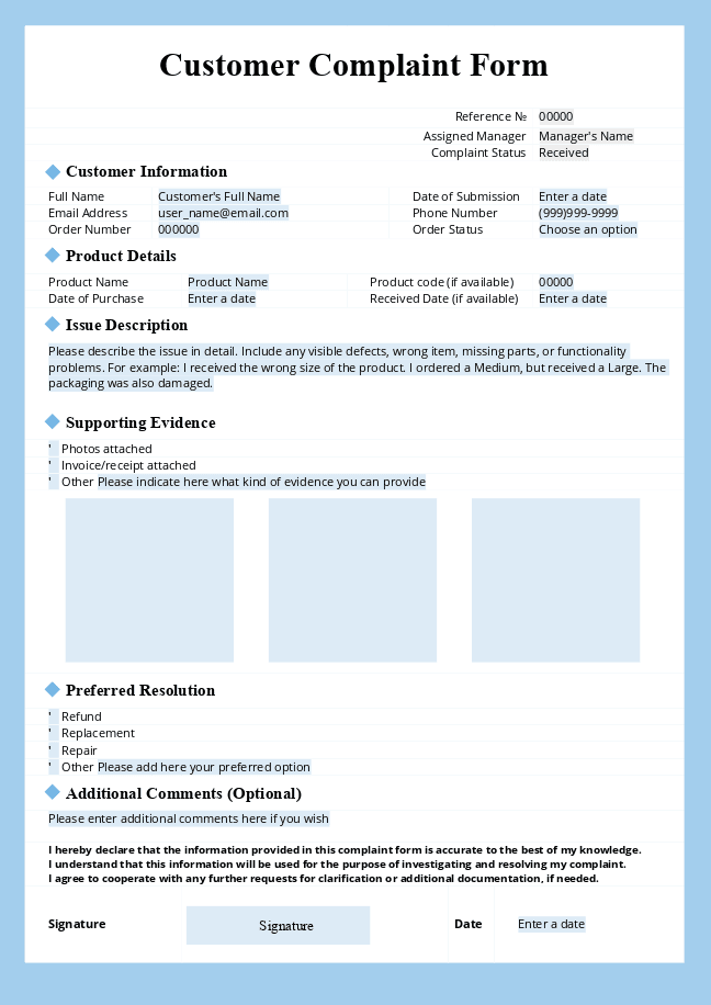 Customer complaint form