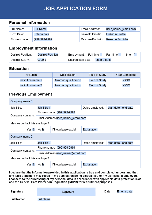 Job Application Form