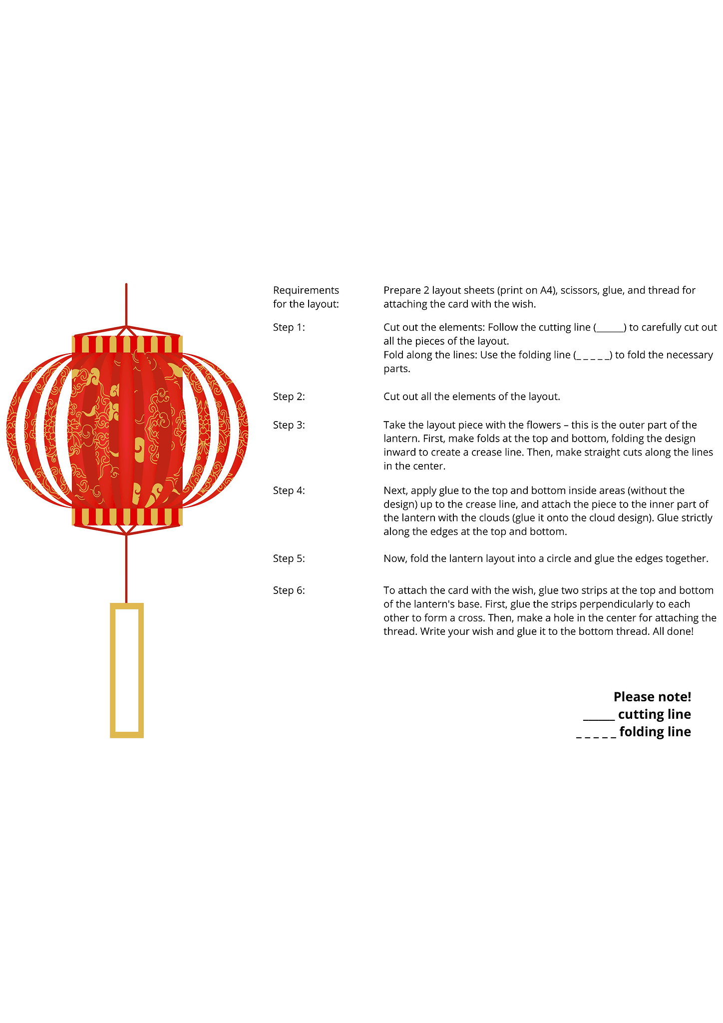 Chinese lantern (cylindrical) 1