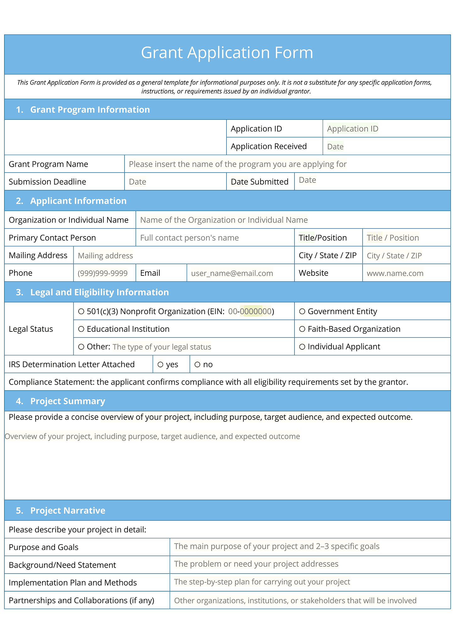 Grant application 1