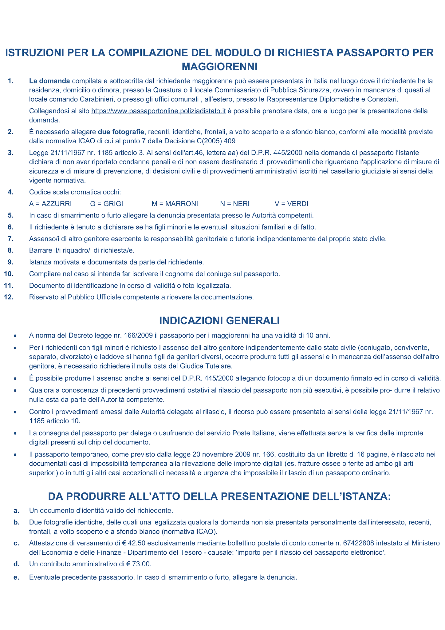 Modulo richiesta passaporto 3