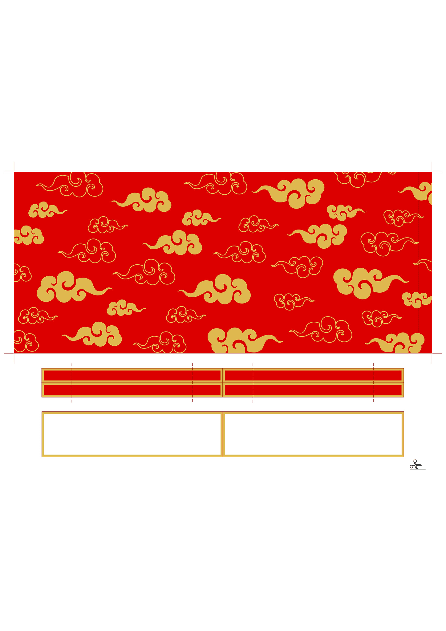 Chinese lantern (cylindrical) 3