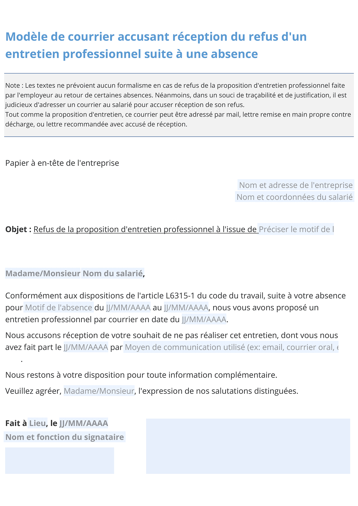 Convocation à un entretien professionnel 3